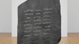 Internet Archaeology Institute